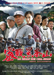 青青草91青娱盛宴国产